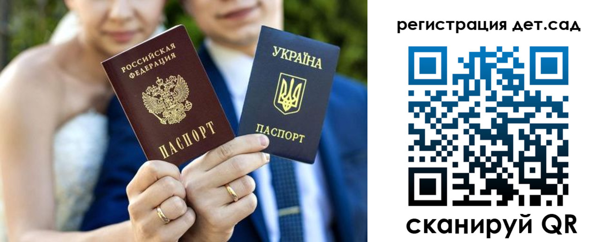 где прописаться в Лянторе